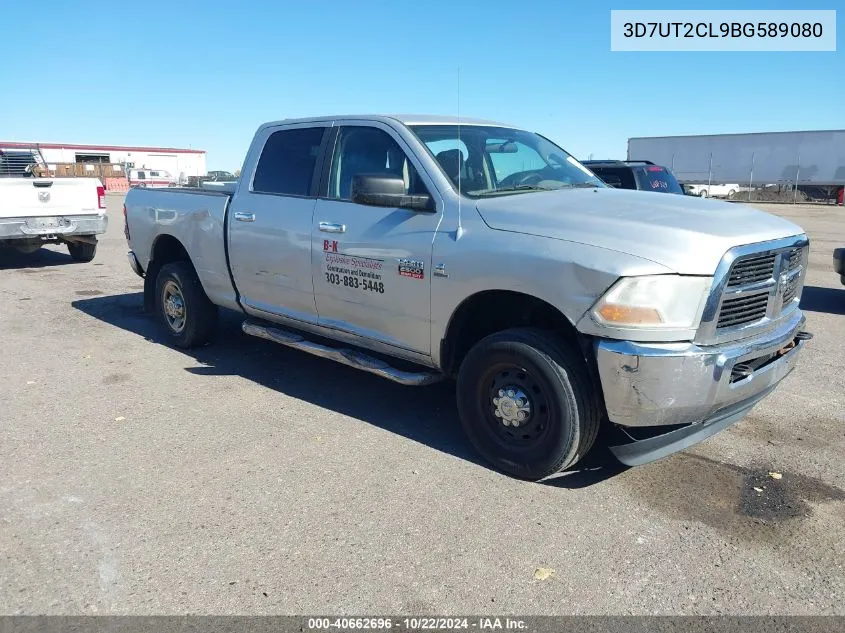 2011 Ram Ram 2500 Slt VIN: 3D7UT2CL9BG589080 Lot: 40662696