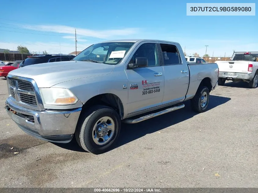 2011 Ram Ram 2500 Slt VIN: 3D7UT2CL9BG589080 Lot: 40662696