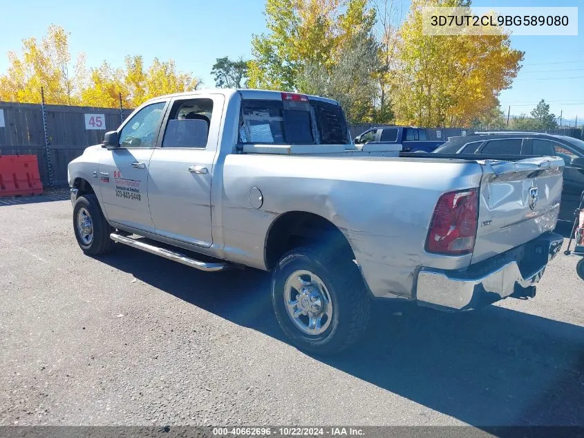 2011 Ram Ram 2500 Slt VIN: 3D7UT2CL9BG589080 Lot: 40662696