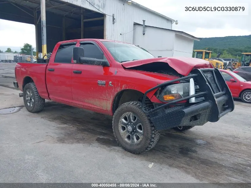 2012 Ram 2500 St VIN: 3C6UD5CL9CG330879 Lot: 40050455