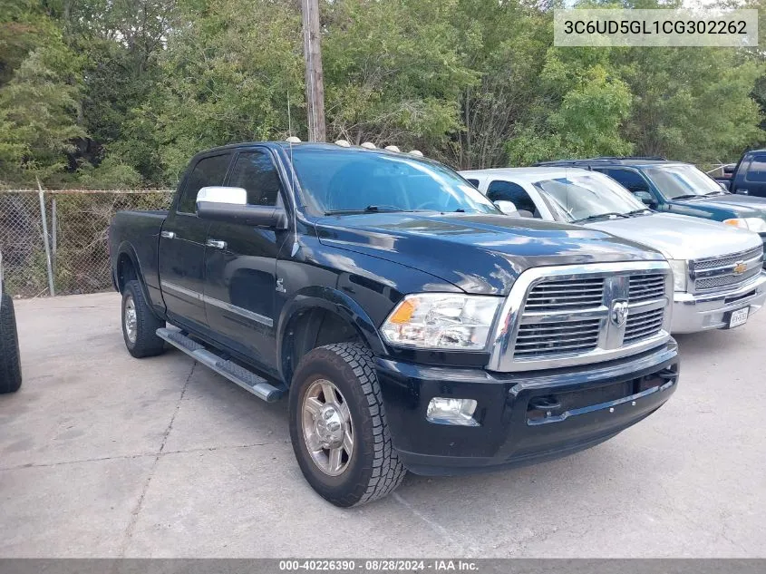 3C6UD5GL1CG302262 2012 Ram 2500 Laramie Longhorn/Limited Edition