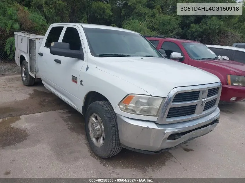 2012 Ram 2500 St VIN: 3C6TD4HL4CG150918 Lot: 40258553