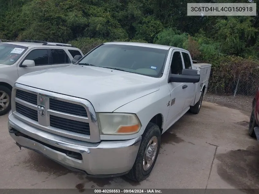 2012 Ram 2500 St VIN: 3C6TD4HL4CG150918 Lot: 40258553