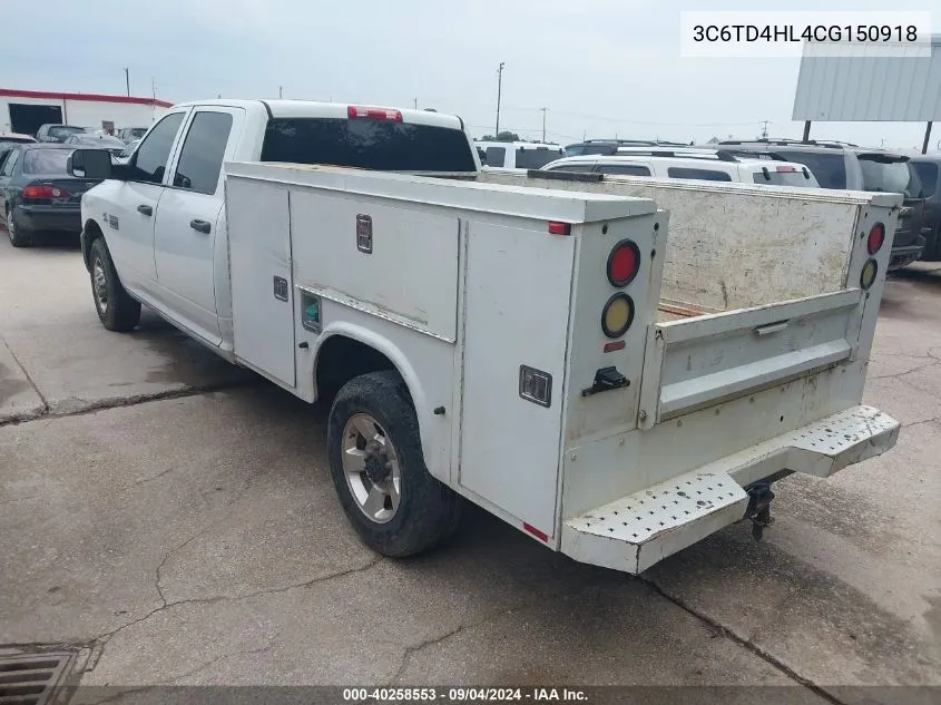 3C6TD4HL4CG150918 2012 Ram 2500 St