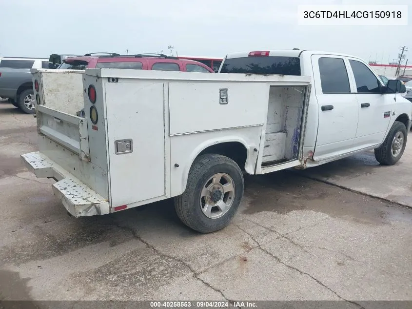 3C6TD4HL4CG150918 2012 Ram 2500 St