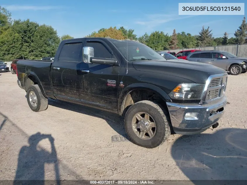 2012 Ram 2500 Laramie VIN: 3C6UD5FL5CG121540 Lot: 40372017