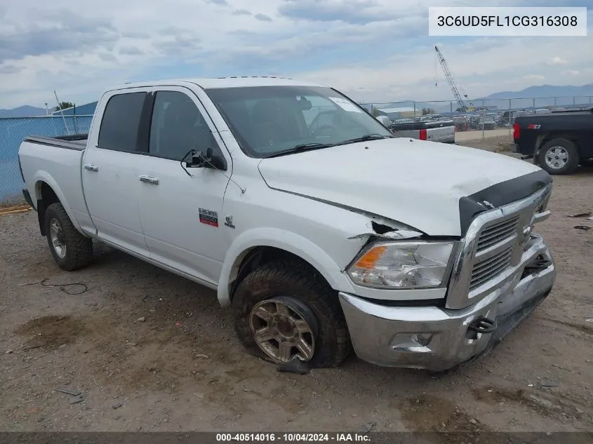 2012 Ram 2500 Laramie VIN: 3C6UD5FL1CG316308 Lot: 40514016