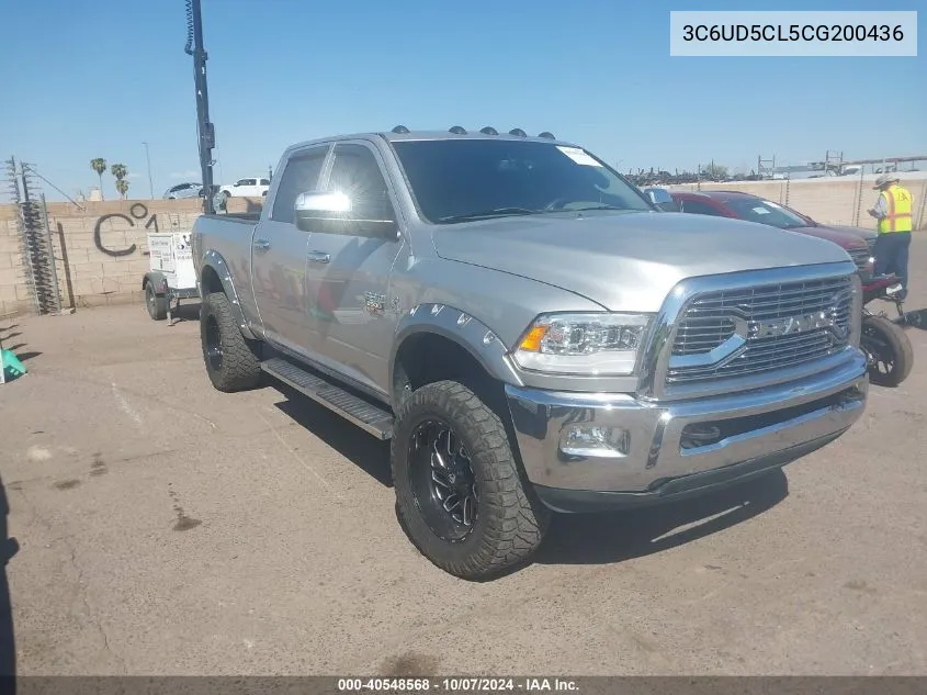 2012 Ram 2500 St VIN: 3C6UD5CL5CG200436 Lot: 40548568