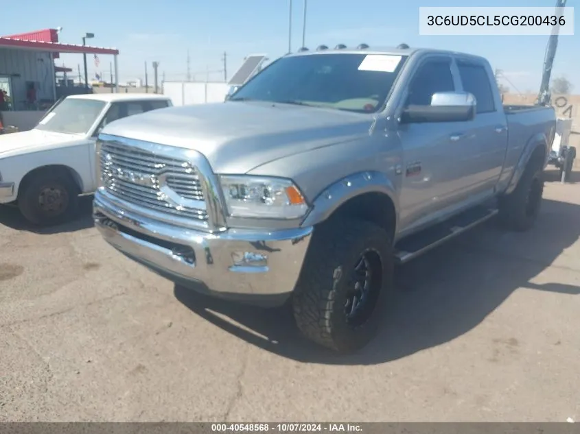 2012 Ram 2500 St VIN: 3C6UD5CL5CG200436 Lot: 40548568