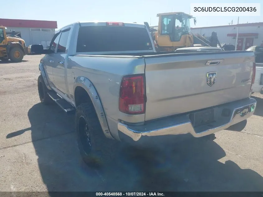 2012 Ram 2500 St VIN: 3C6UD5CL5CG200436 Lot: 40548568