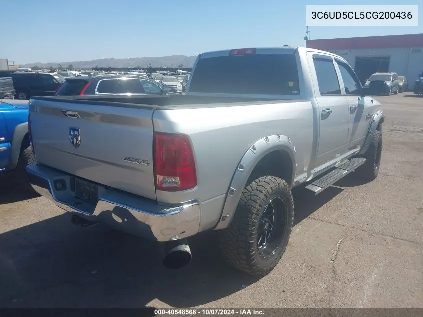 2012 Ram 2500 St VIN: 3C6UD5CL5CG200436 Lot: 40548568