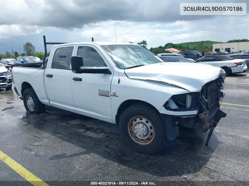 2013 Ram 2500 St VIN: 3C6UR4CL9DG570186 Lot: 40321914