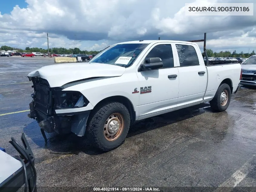 2013 Ram 2500 St VIN: 3C6UR4CL9DG570186 Lot: 40321914