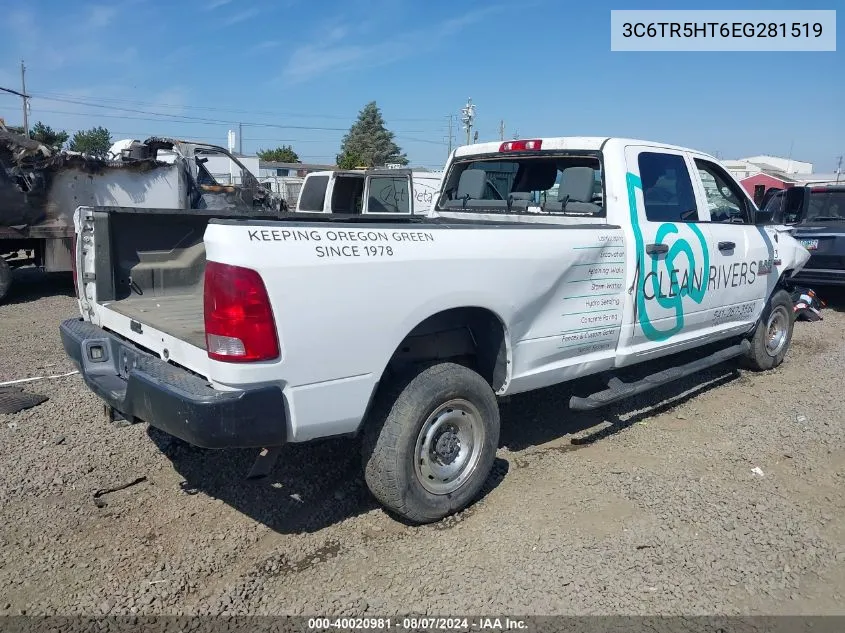 2014 Ram 2500 Tradesman VIN: 3C6TR5HT6EG281519 Lot: 40020981