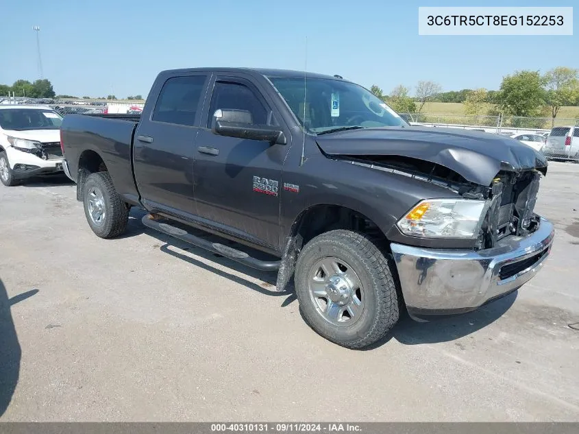 3C6TR5CT8EG152253 2014 Ram 2500 Tradesman