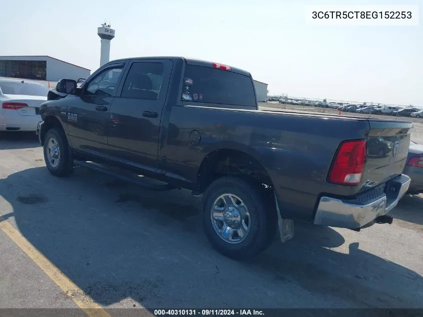 2014 Ram 2500 Tradesman VIN: 3C6TR5CT8EG152253 Lot: 40310131