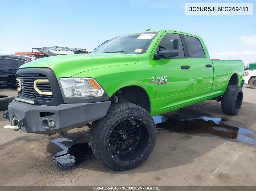 2014 Ram 2500 Big Horn VIN: 3C6UR5JL6EG269451 Lot: 40554546