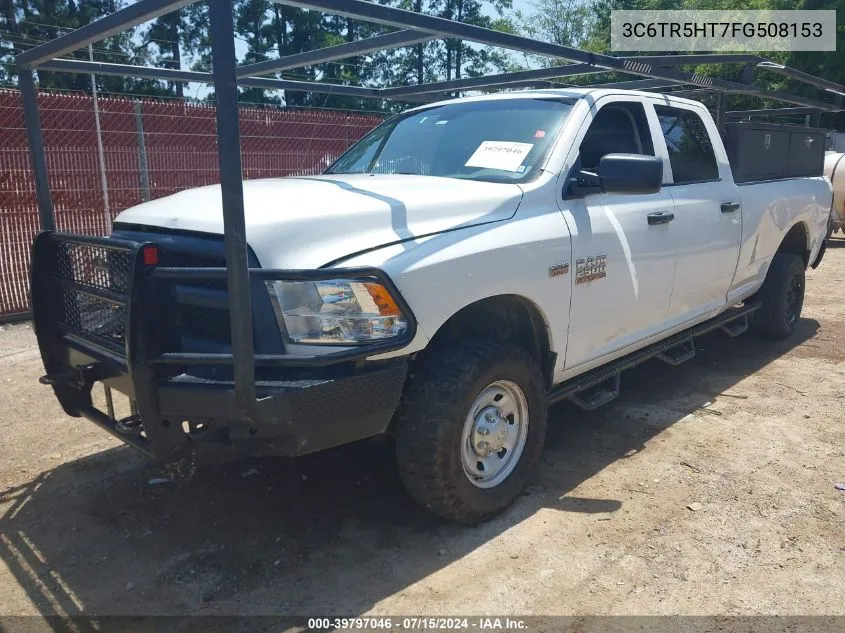 2015 Ram 2500 Tradesman VIN: 3C6TR5HT7FG508153 Lot: 39797046