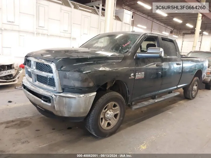 3C6UR5HL3FG664260 2015 Ram 2500 Tradesman