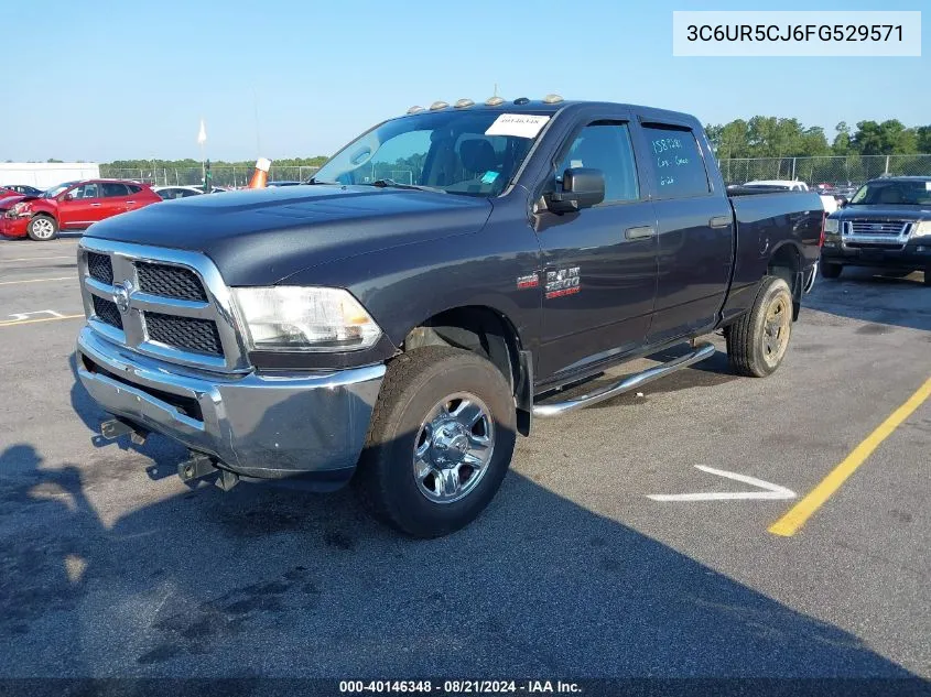 2015 Ram 2500 Tradesman VIN: 3C6UR5CJ6FG529571 Lot: 40146348