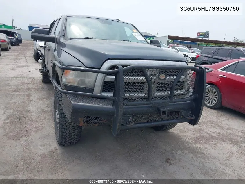 2016 Ram 2500 Tradesman VIN: 3C6UR5HL7GG350760 Lot: 40079785