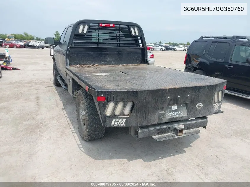 2016 Ram 2500 Tradesman VIN: 3C6UR5HL7GG350760 Lot: 40079785