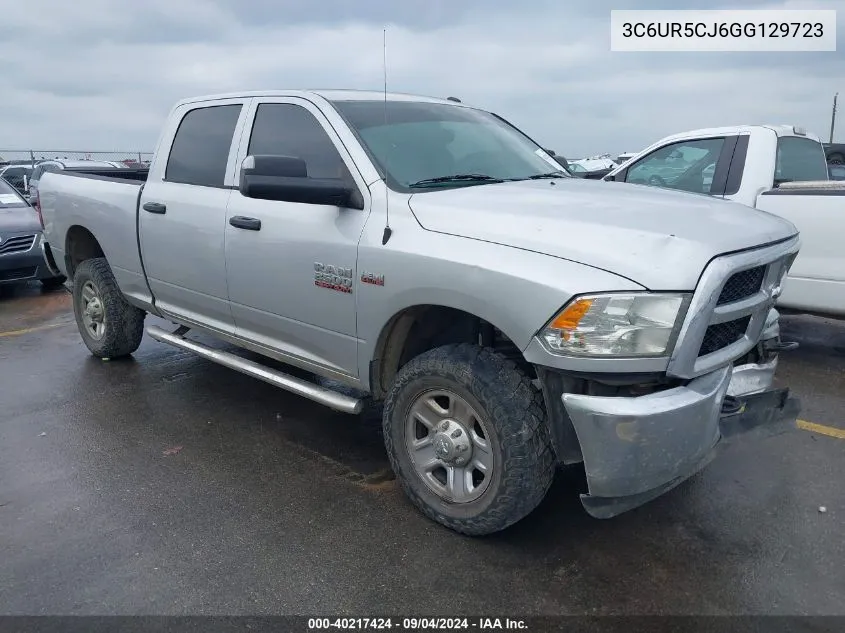 3C6UR5CJ6GG129723 2016 Ram 2500 Tradesman