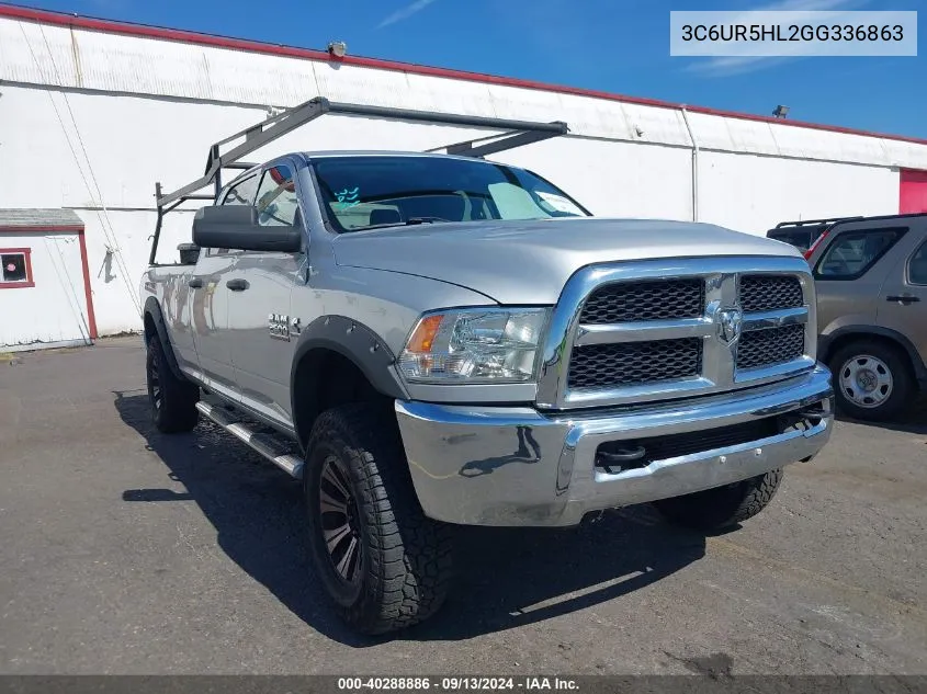 2016 Ram 2500 Tradesman VIN: 3C6UR5HL2GG336863 Lot: 40288886