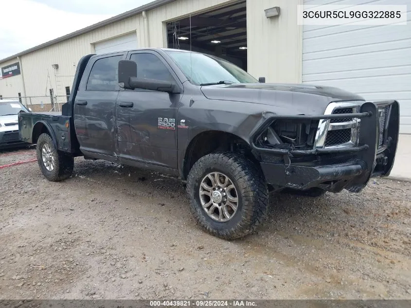 2016 Ram 2500 Tradesman VIN: 3C6UR5CL9GG322885 Lot: 40439821