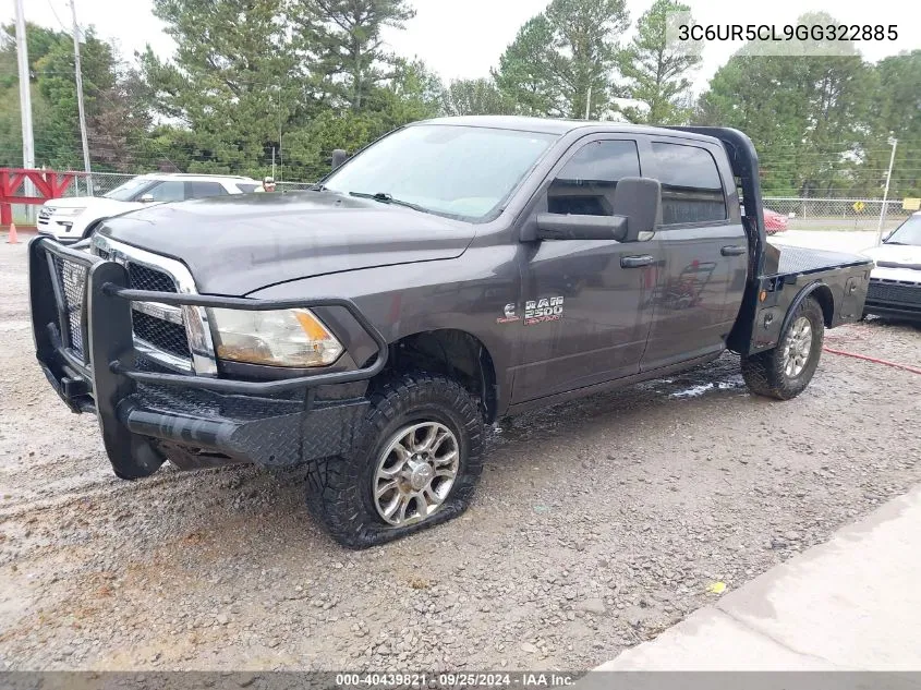 2016 Ram 2500 Tradesman VIN: 3C6UR5CL9GG322885 Lot: 40439821