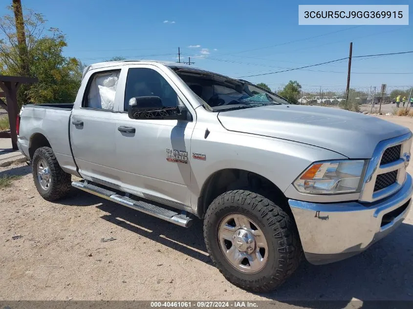 2016 Ram 2500 Tradesman VIN: 3C6UR5CJ9GG369915 Lot: 40461061