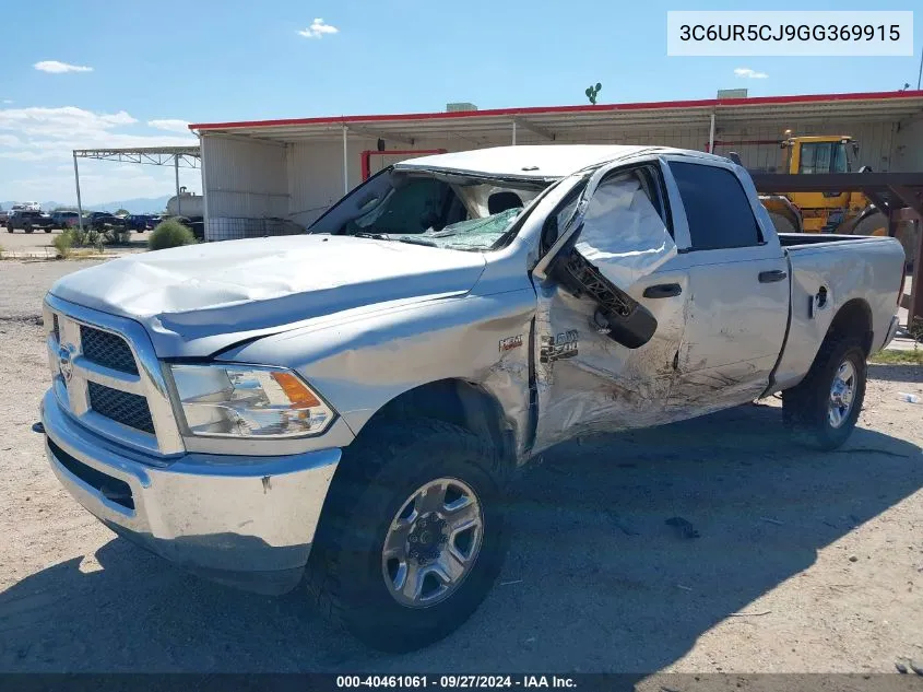 2016 Ram 2500 Tradesman VIN: 3C6UR5CJ9GG369915 Lot: 40461061