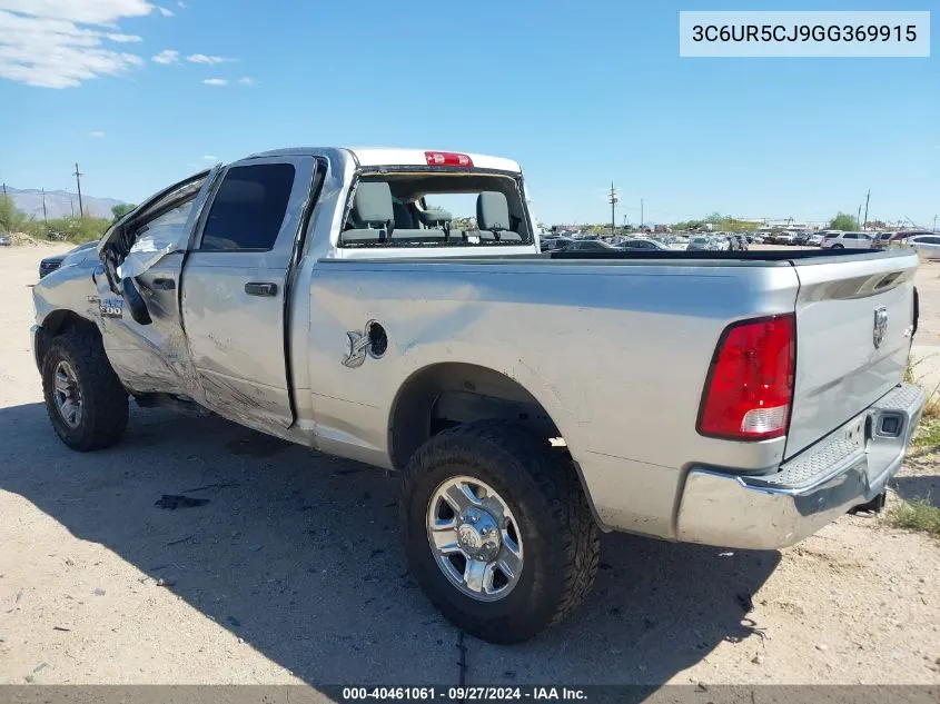 2016 Ram 2500 Tradesman VIN: 3C6UR5CJ9GG369915 Lot: 40461061