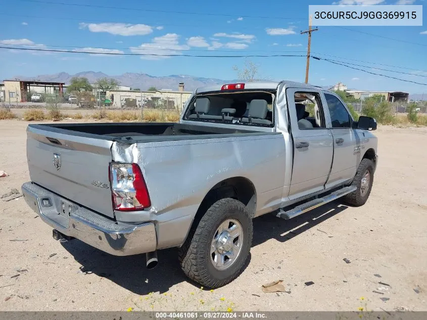 2016 Ram 2500 Tradesman VIN: 3C6UR5CJ9GG369915 Lot: 40461061