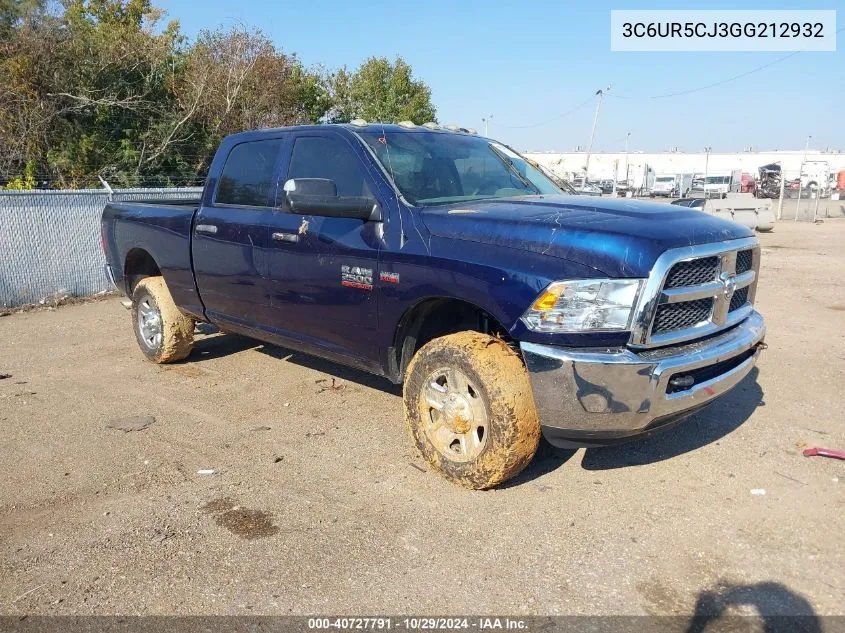 2016 Ram 2500 Tradesman VIN: 3C6UR5CJ3GG212932 Lot: 40727791