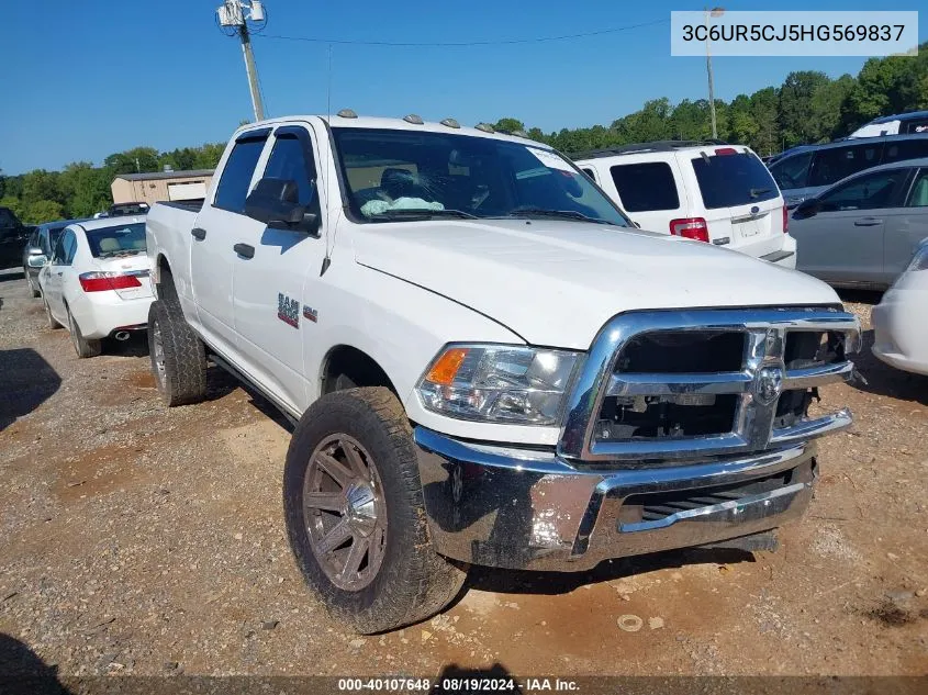 2017 Ram 2500 Tradesman 4X4 6'4 Box VIN: 3C6UR5CJ5HG569837 Lot: 40107648