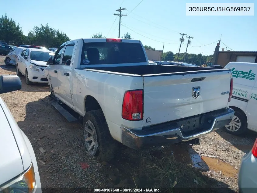 2017 Ram 2500 Tradesman 4X4 6'4 Box VIN: 3C6UR5CJ5HG569837 Lot: 40107648