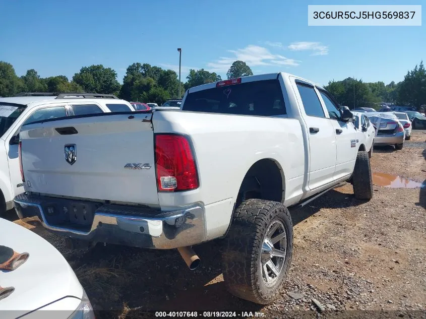 3C6UR5CJ5HG569837 2017 Ram 2500 Tradesman 4X4 6'4 Box