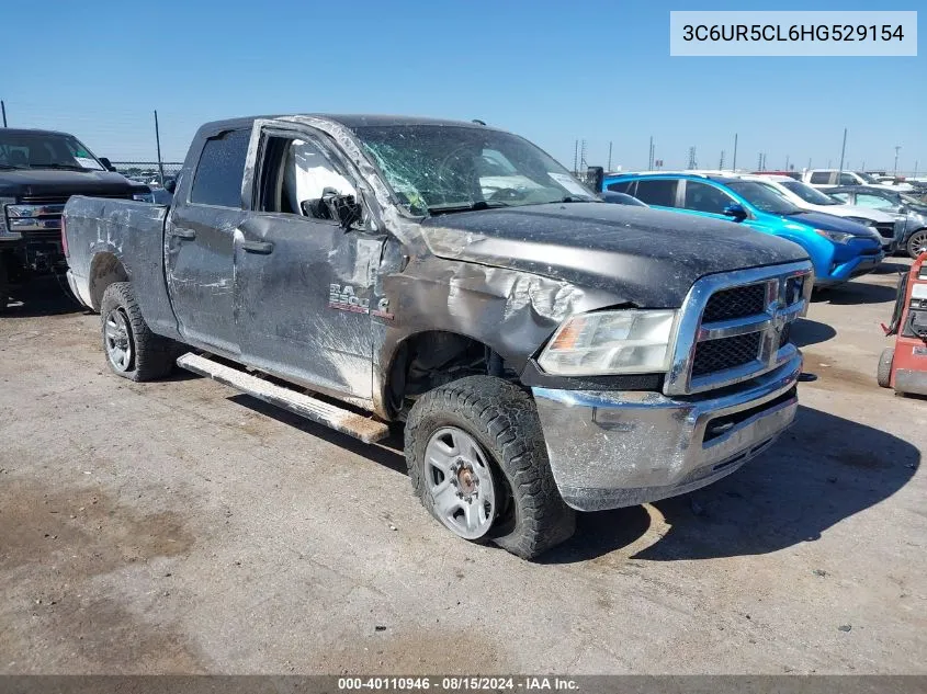 2017 Ram 2500 Tradesman 4X4 6'4 Box VIN: 3C6UR5CL6HG529154 Lot: 40110946