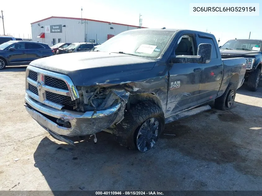 3C6UR5CL6HG529154 2017 Ram 2500 Tradesman 4X4 6'4 Box