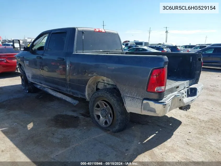 3C6UR5CL6HG529154 2017 Ram 2500 Tradesman 4X4 6'4 Box