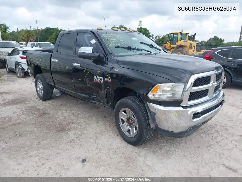 2017 Ram 2500 St VIN: 3C6UR5CJ3HG625094 Lot: 40151326