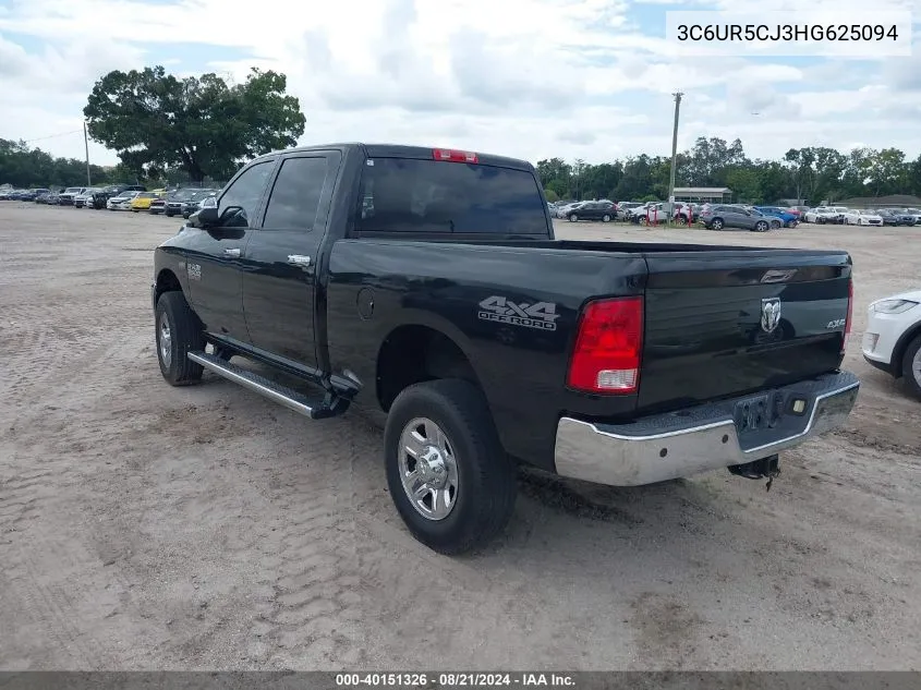 3C6UR5CJ3HG625094 2017 Ram 2500 St