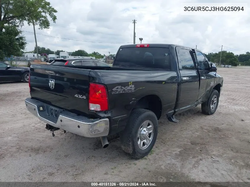 2017 Ram 2500 St VIN: 3C6UR5CJ3HG625094 Lot: 40151326