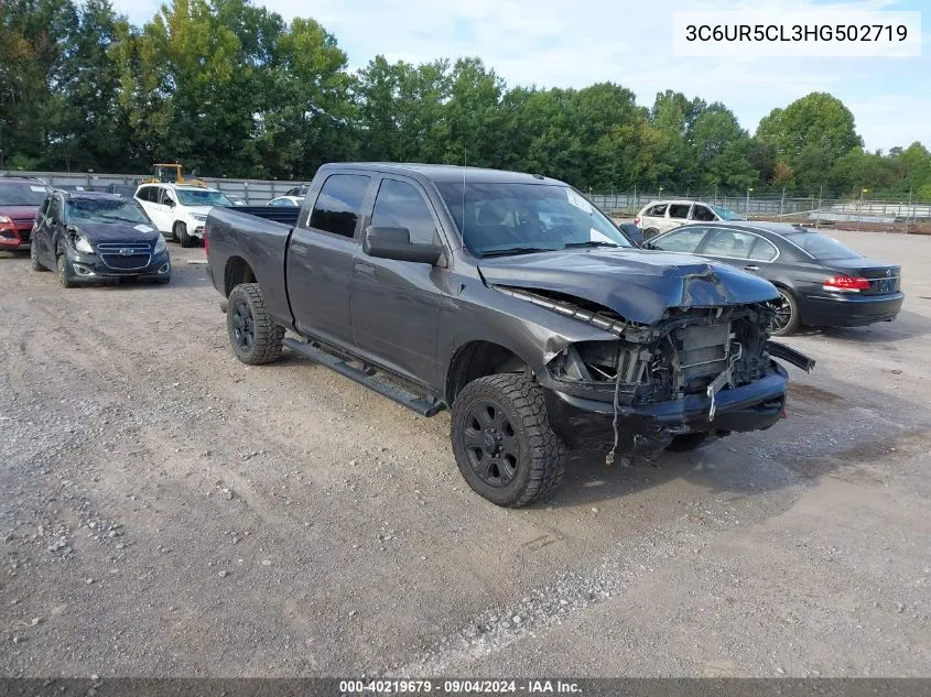 2017 Ram 2500 Tradesman 4X4 6'4 Box VIN: 3C6UR5CL3HG502719 Lot: 40219679