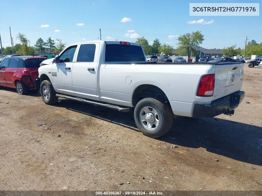 2017 Ram 2500 Tradesman 4X4 8' Box VIN: 3C6TR5HT2HG771976 Lot: 40366367