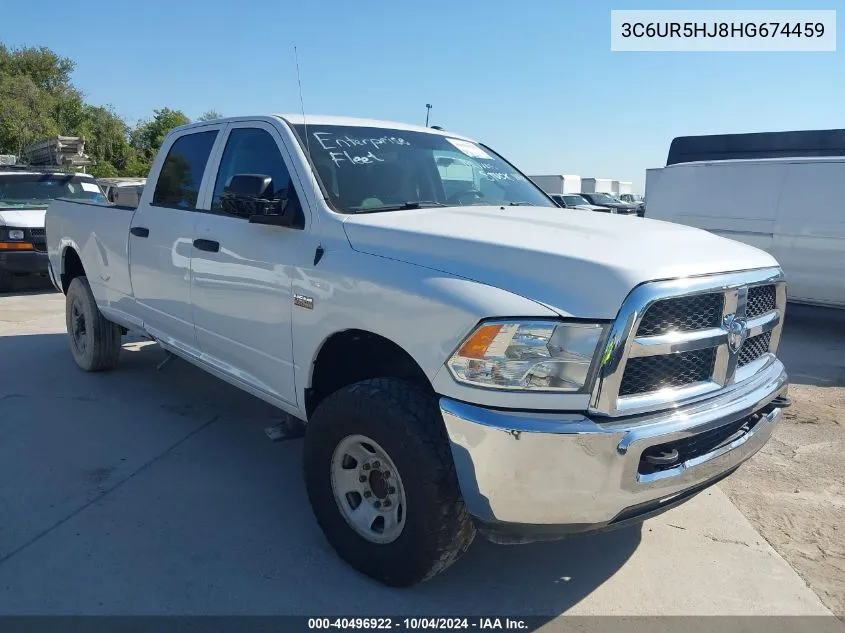 2017 Ram 2500 St VIN: 3C6UR5HJ8HG674459 Lot: 40496922