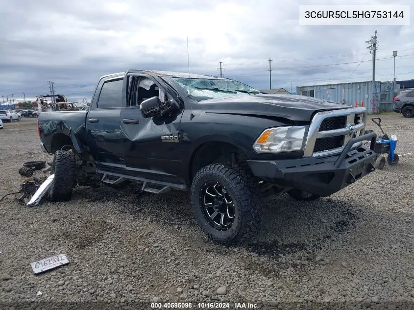 2017 Ram 2500 Tradesman 4X4 6'4 Box VIN: 3C6UR5CL5HG753144 Lot: 40595098