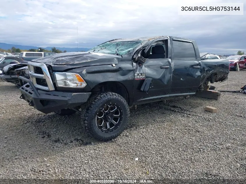 2017 Ram 2500 Tradesman 4X4 6'4 Box VIN: 3C6UR5CL5HG753144 Lot: 40595098