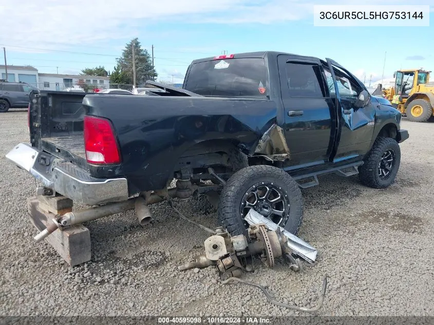 2017 Ram 2500 Tradesman 4X4 6'4 Box VIN: 3C6UR5CL5HG753144 Lot: 40595098